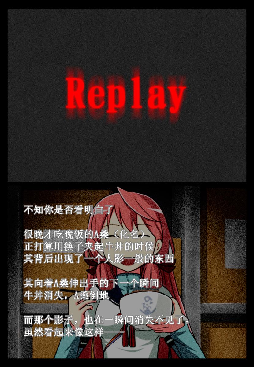 迷之大淀桑韩漫全集-第02话无删减无遮挡章节图片 