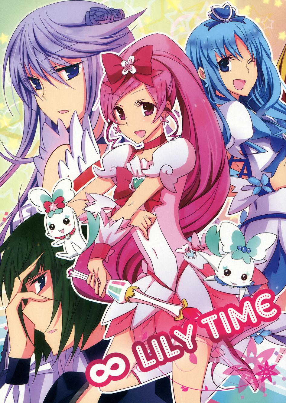 ∞ Lily Time韩漫全集-全一话无删减无遮挡章节图片 