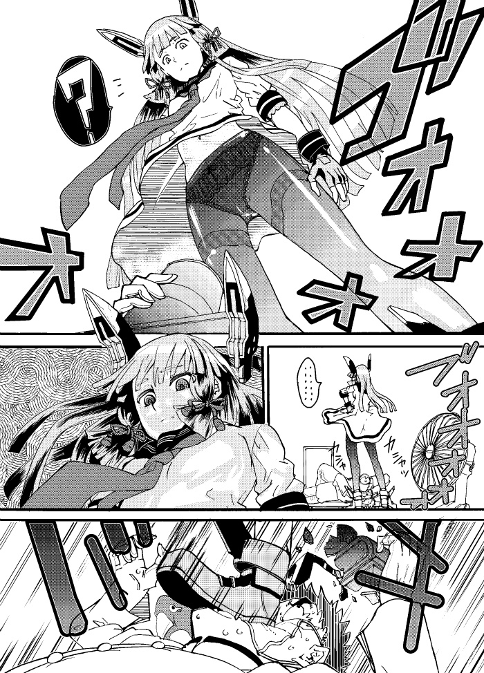 从云的短篇漫画韩漫全集-上篇无删减无遮挡章节图片 
