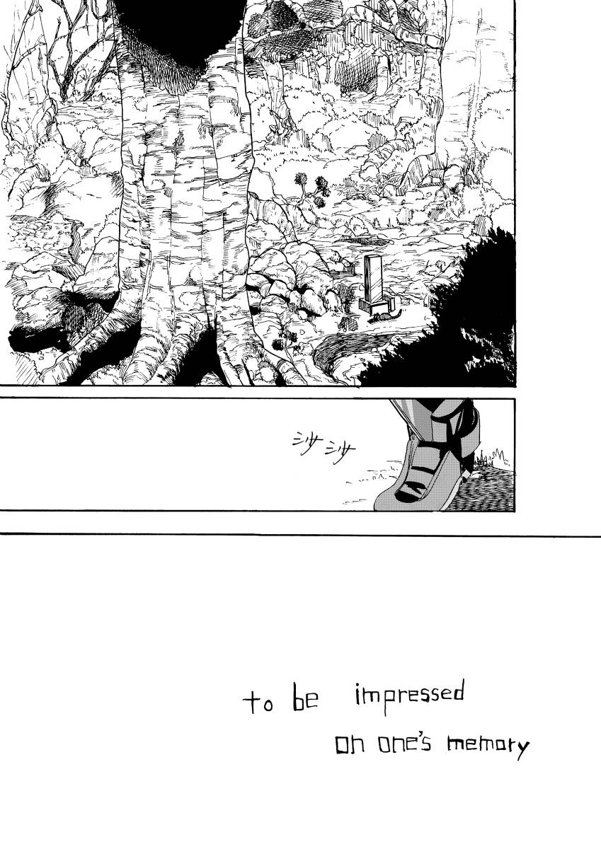 从云的短篇漫画韩漫全集-下篇无删减无遮挡章节图片 