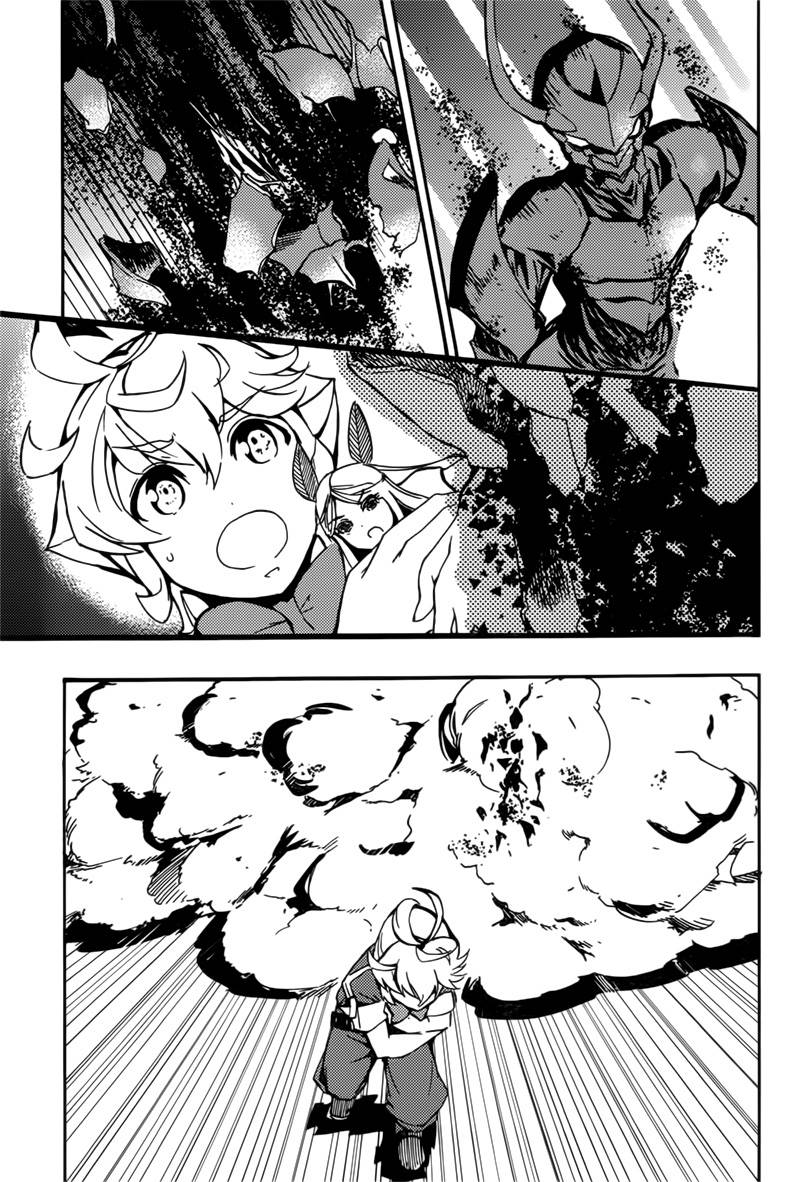 Concrete Revolutio 超人幻想韩漫全集-第02话无删减无遮挡章节图片 