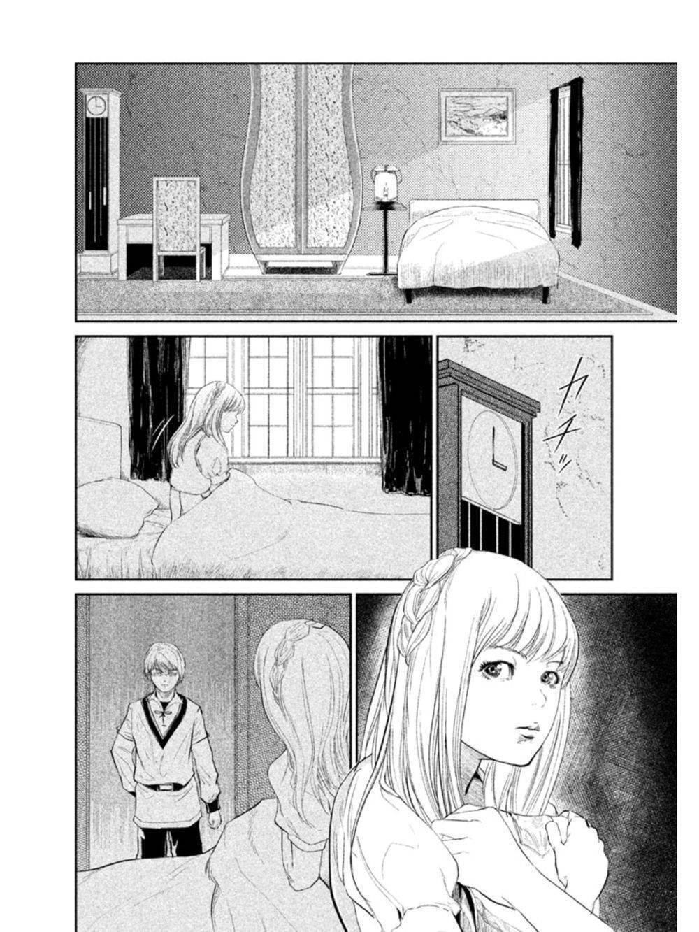 DFO死亡幻想歌剧韩漫全集-第01话无删减无遮挡章节图片 