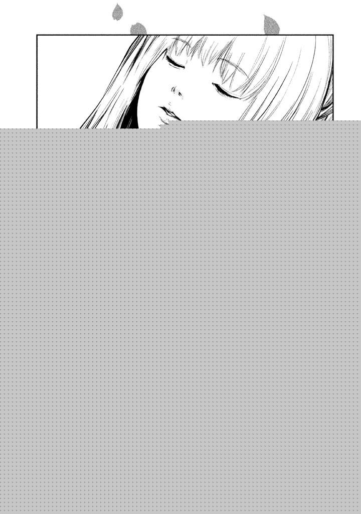 DFO死亡幻想歌剧韩漫全集-第06话无删减无遮挡章节图片 