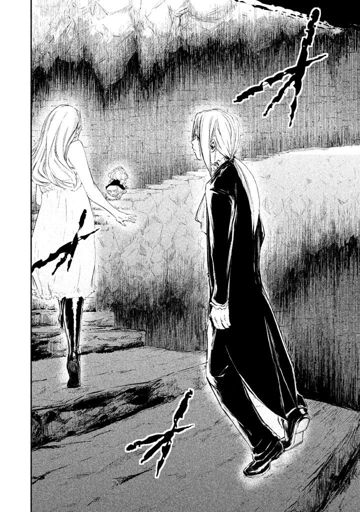 DFO死亡幻想歌剧韩漫全集-第13话无删减无遮挡章节图片 