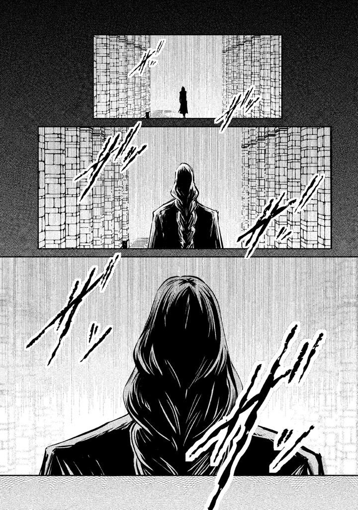 DFO死亡幻想歌剧韩漫全集-第13话无删减无遮挡章节图片 