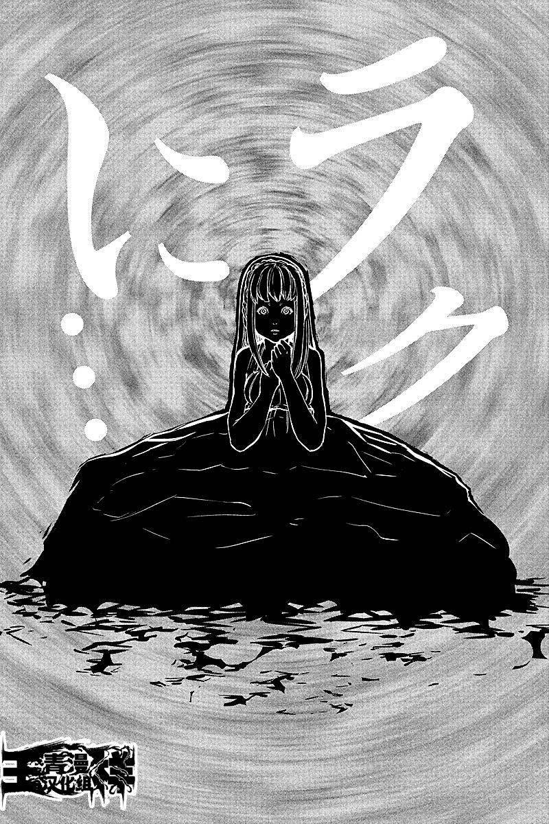 DFO死亡幻想歌剧韩漫全集-第15话无删减无遮挡章节图片 