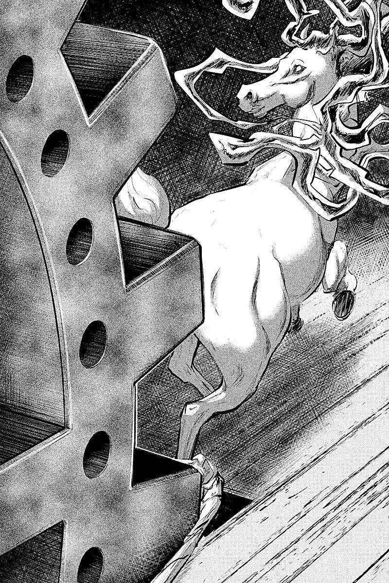 DFO死亡幻想歌剧韩漫全集-第21话无删减无遮挡章节图片 
