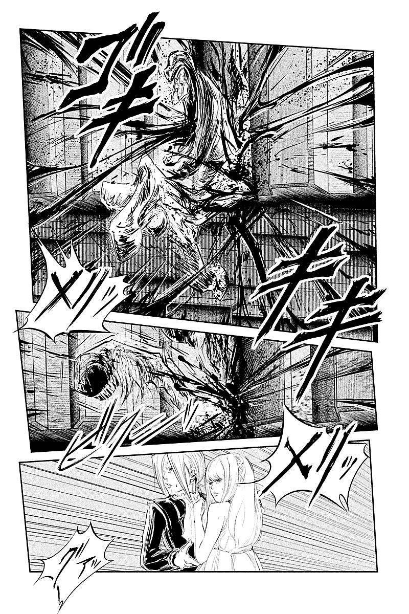 DFO死亡幻想歌剧韩漫全集-第22话无删减无遮挡章节图片 