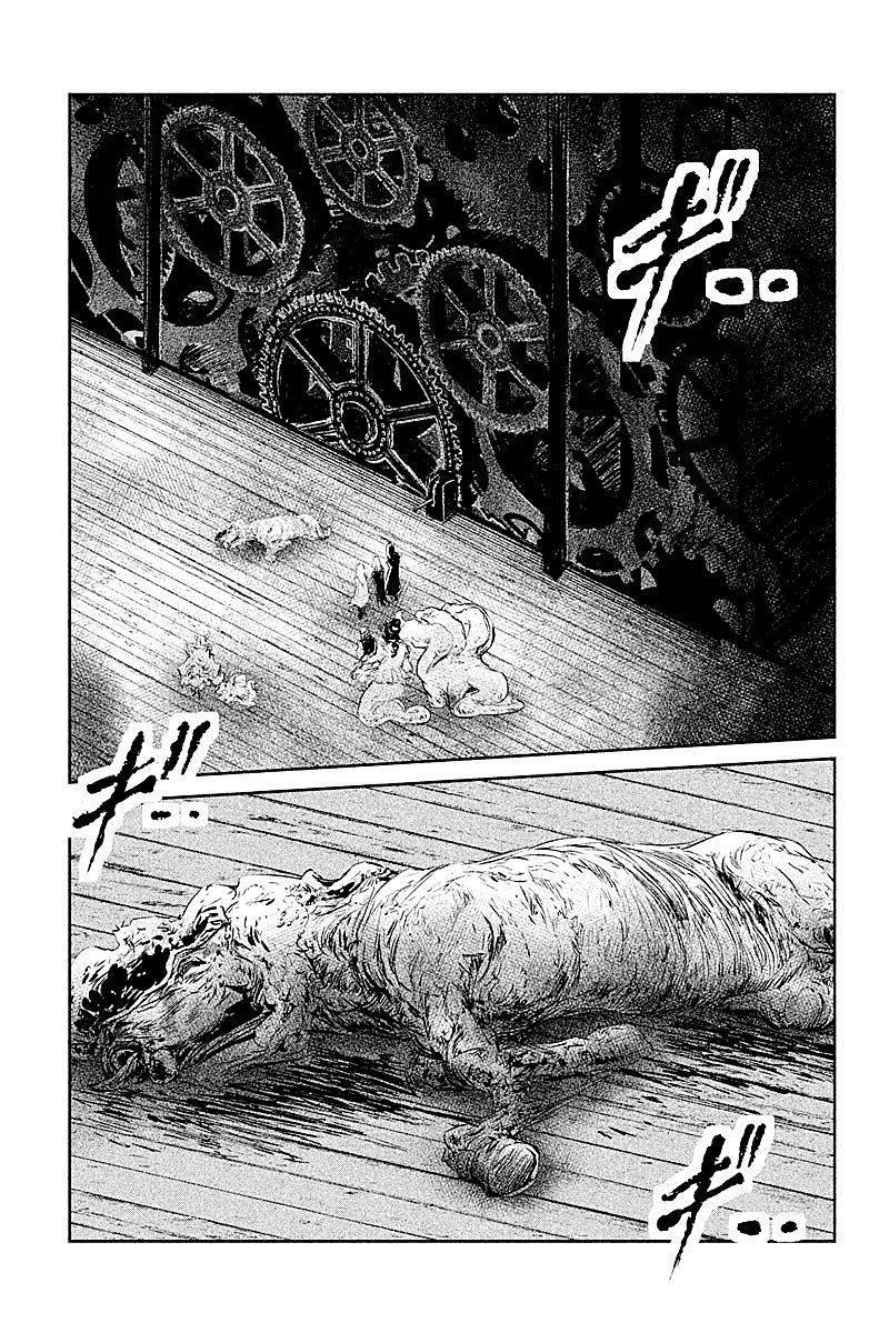 DFO死亡幻想歌剧韩漫全集-第22话无删减无遮挡章节图片 