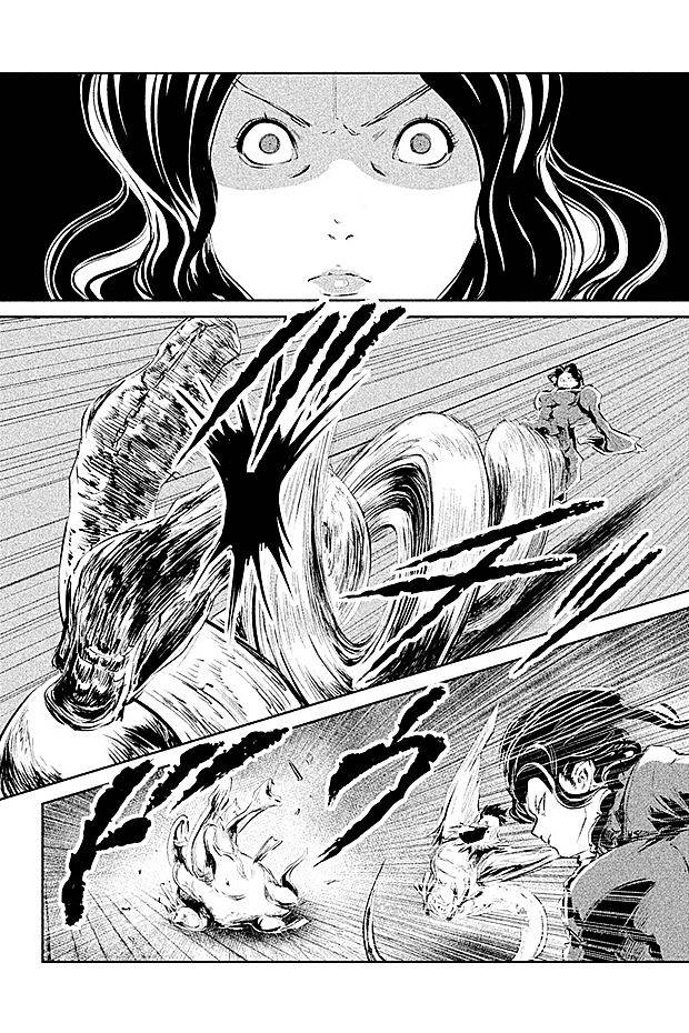 DFO死亡幻想歌剧韩漫全集-第23话无删减无遮挡章节图片 