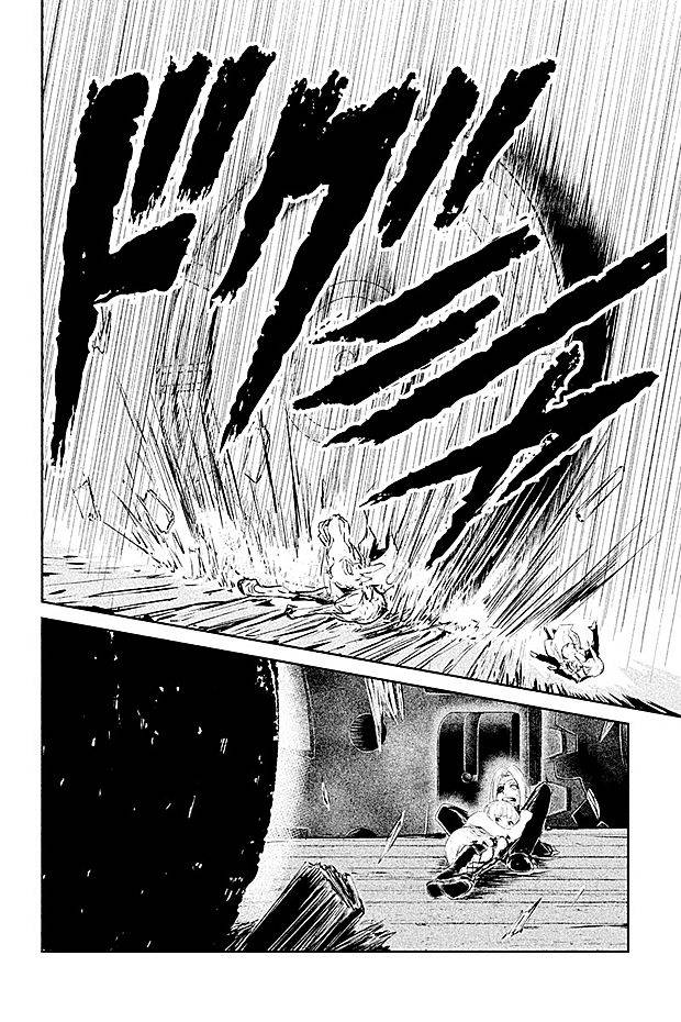 DFO死亡幻想歌剧韩漫全集-第23话无删减无遮挡章节图片 