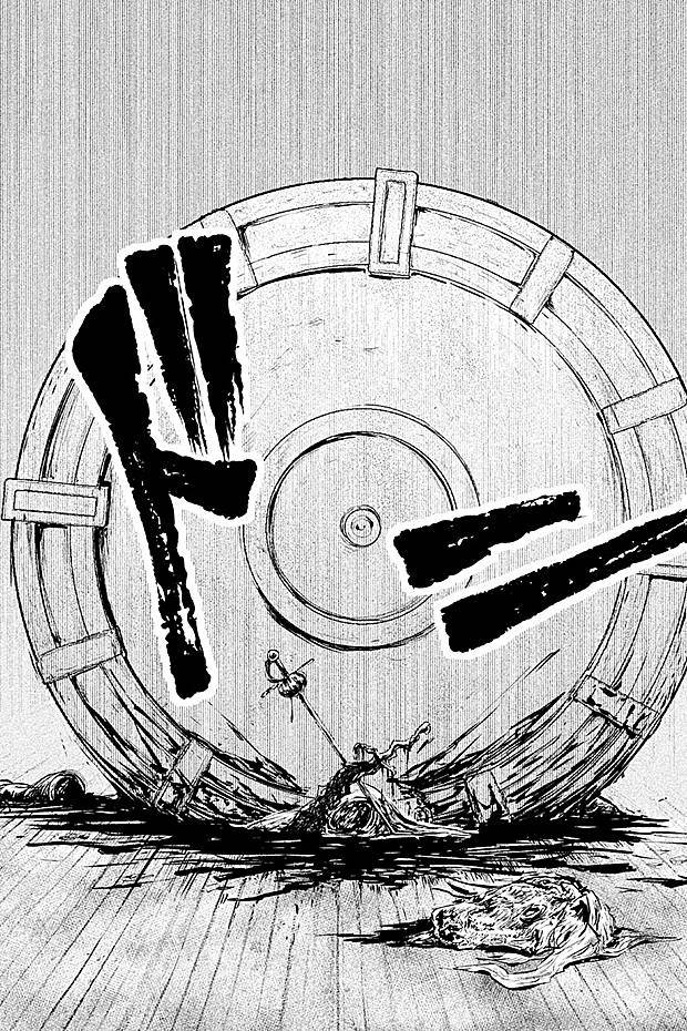 DFO死亡幻想歌剧韩漫全集-第23话无删减无遮挡章节图片 