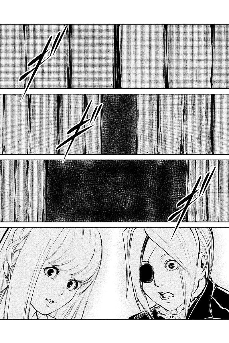 DFO死亡幻想歌剧韩漫全集-第25话无删减无遮挡章节图片 