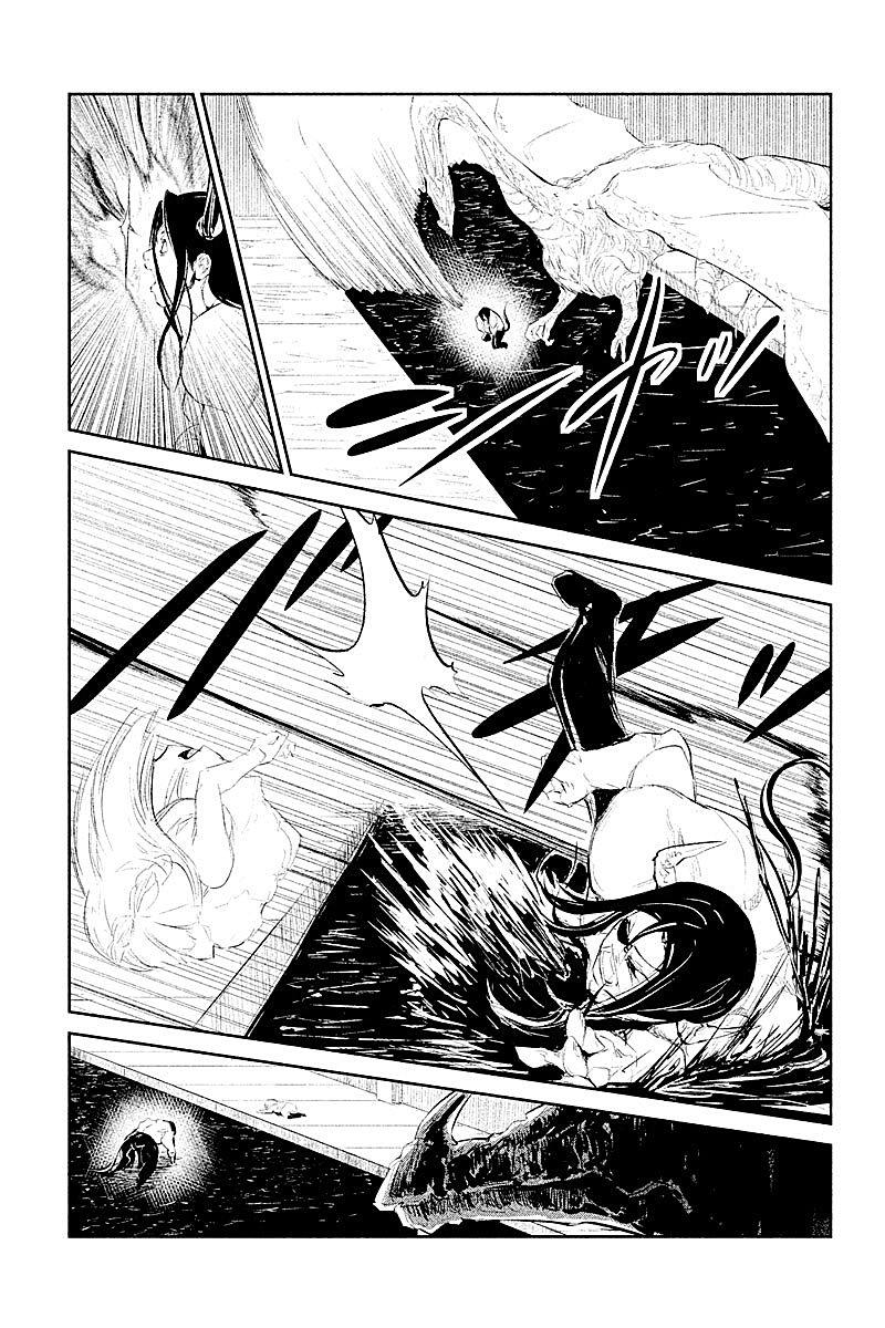 DFO死亡幻想歌剧韩漫全集-第27话无删减无遮挡章节图片 