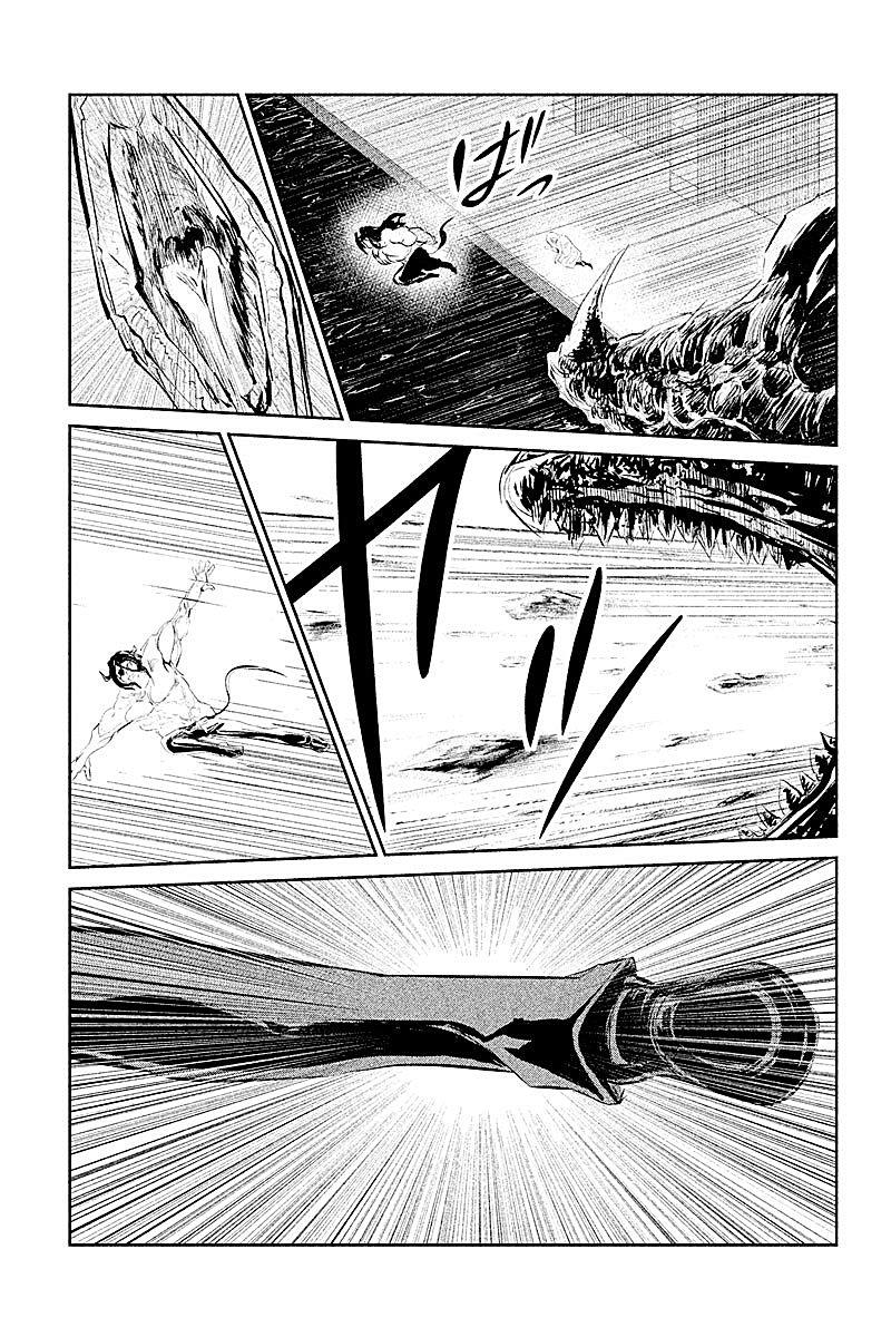 DFO死亡幻想歌剧韩漫全集-第27话无删减无遮挡章节图片 