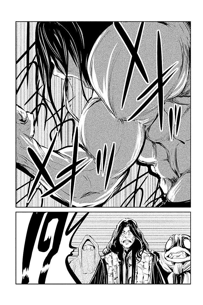 DFO死亡幻想歌剧韩漫全集-第27话无删减无遮挡章节图片 