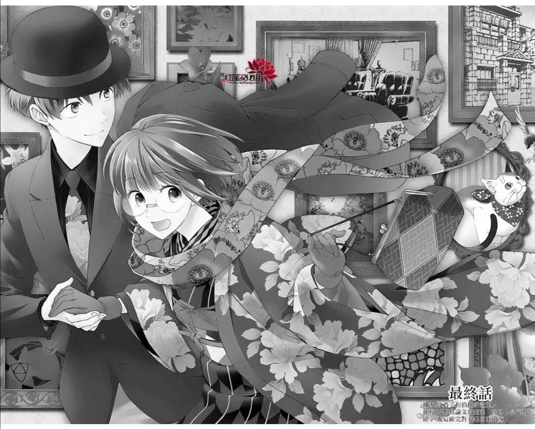 解谎侦探少女韩漫全集-第50话无删减无遮挡章节图片 