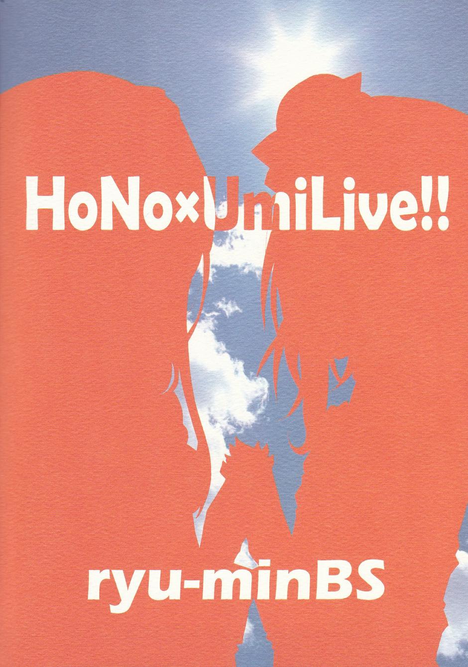 穗乃果x海未Live！！韩漫全集-第01话无删减无遮挡章节图片 