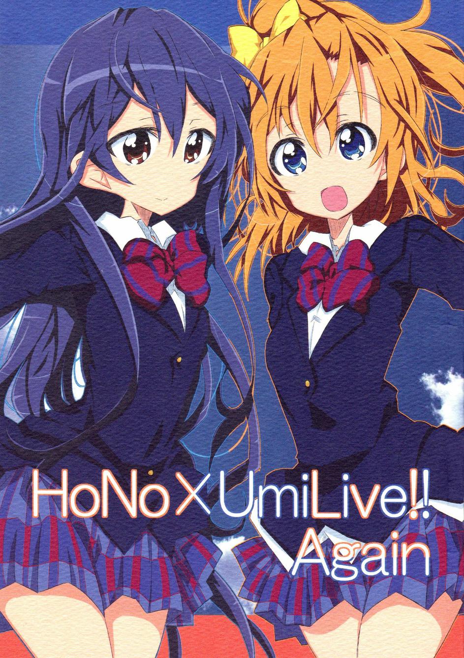 穗乃果x海未Live！！韩漫全集-第02话无删减无遮挡章节图片 