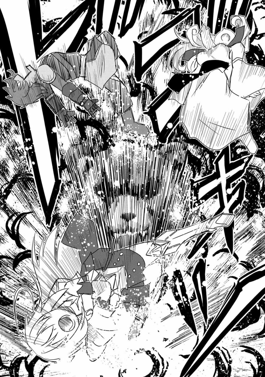 零技能的料理长韩漫全集-第01话无删减无遮挡章节图片 