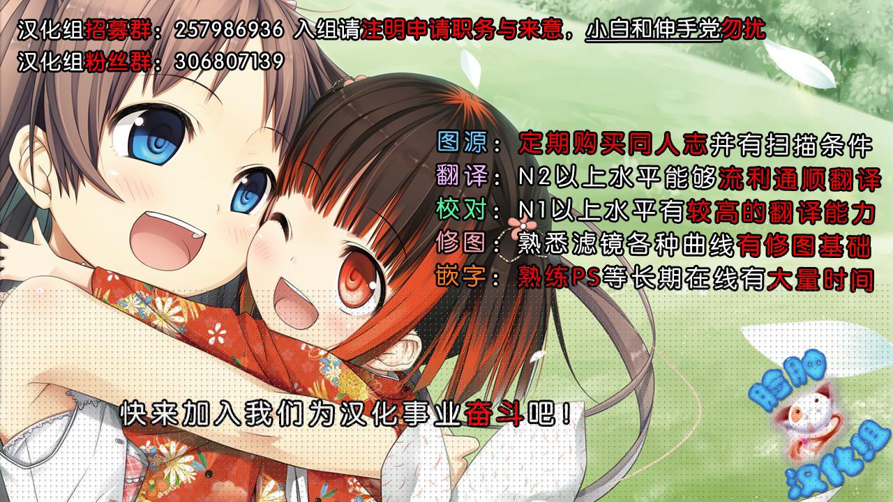 移动去上传了喵！韩漫全集-全一话无删减无遮挡章节图片 