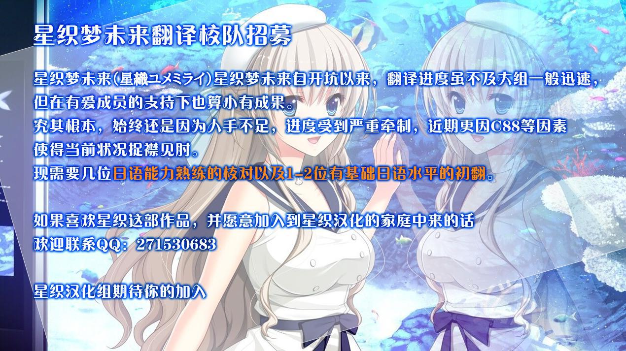 Before Story韩漫全集-全一话无删减无遮挡章节图片 