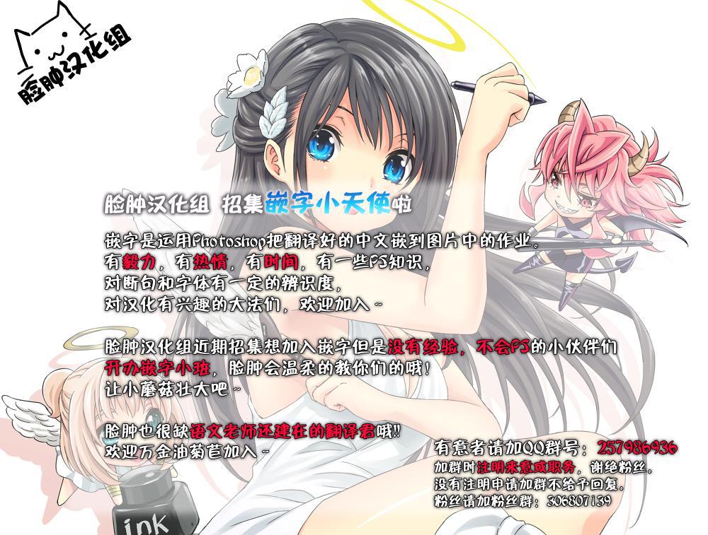 Before Story韩漫全集-全一话无删减无遮挡章节图片 