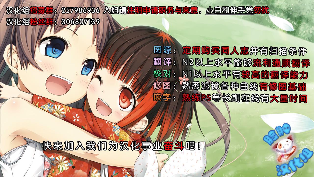 Before Story韩漫全集-全一话无删减无遮挡章节图片 