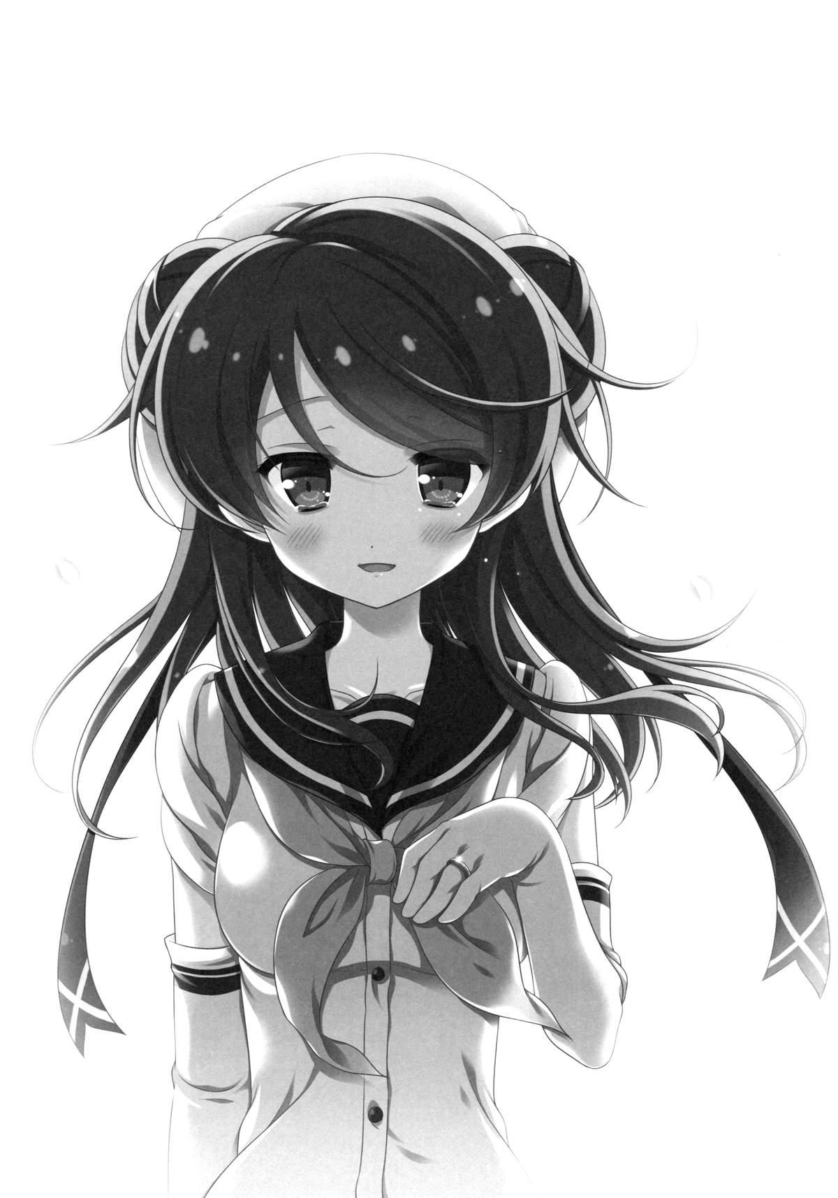 和老婆浦风一起的生活韩漫全集-第01话无删减无遮挡章节图片 