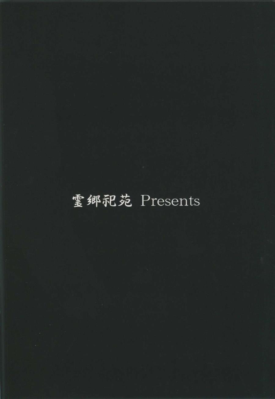 矶风到镇守府上任了韩漫全集-全一话无删减无遮挡章节图片 