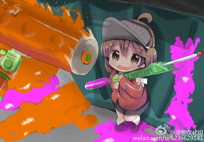 和龙骧酱在一起韩漫全集-短篇无删减无遮挡章节图片 