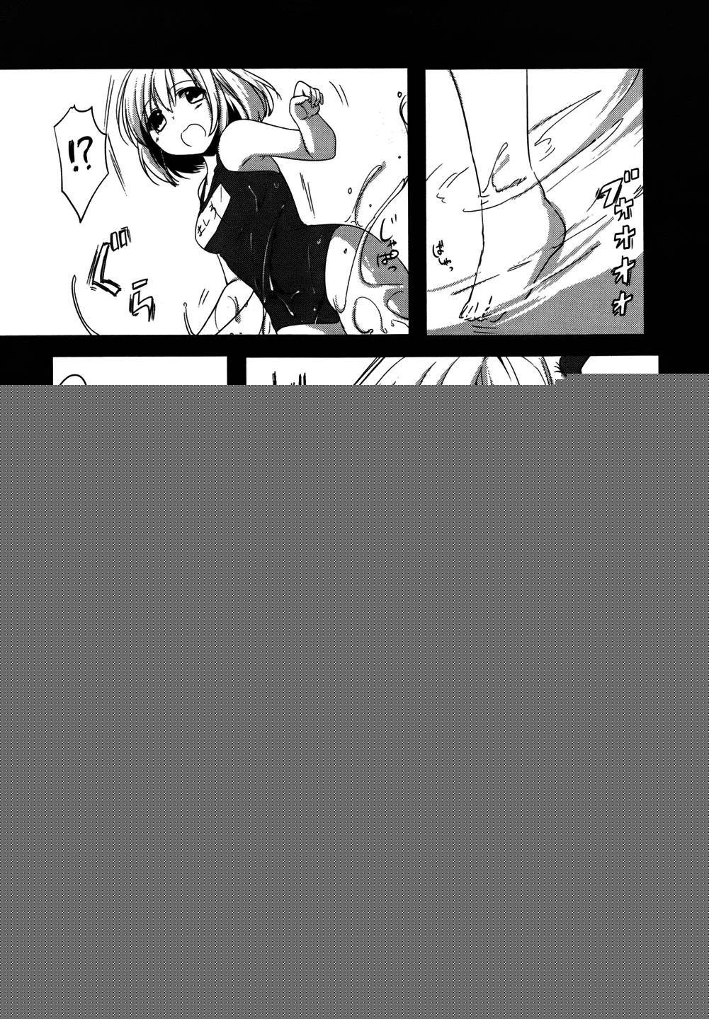 朋友登录韩漫全集-第03话无删减无遮挡章节图片 