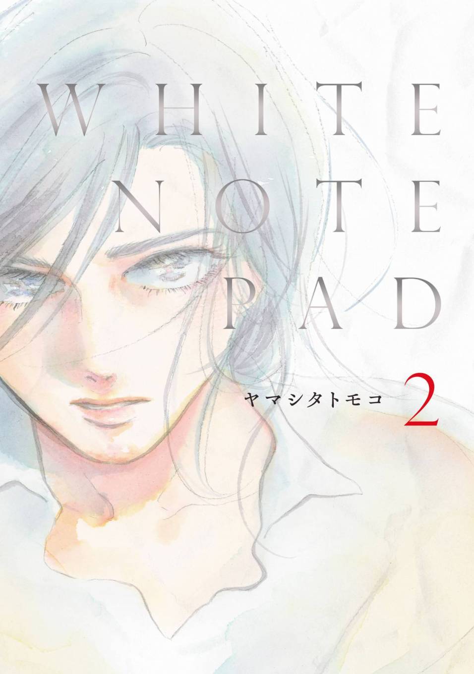 WHITE NOTE PAD韩漫全集-第04话无删减无遮挡章节图片 