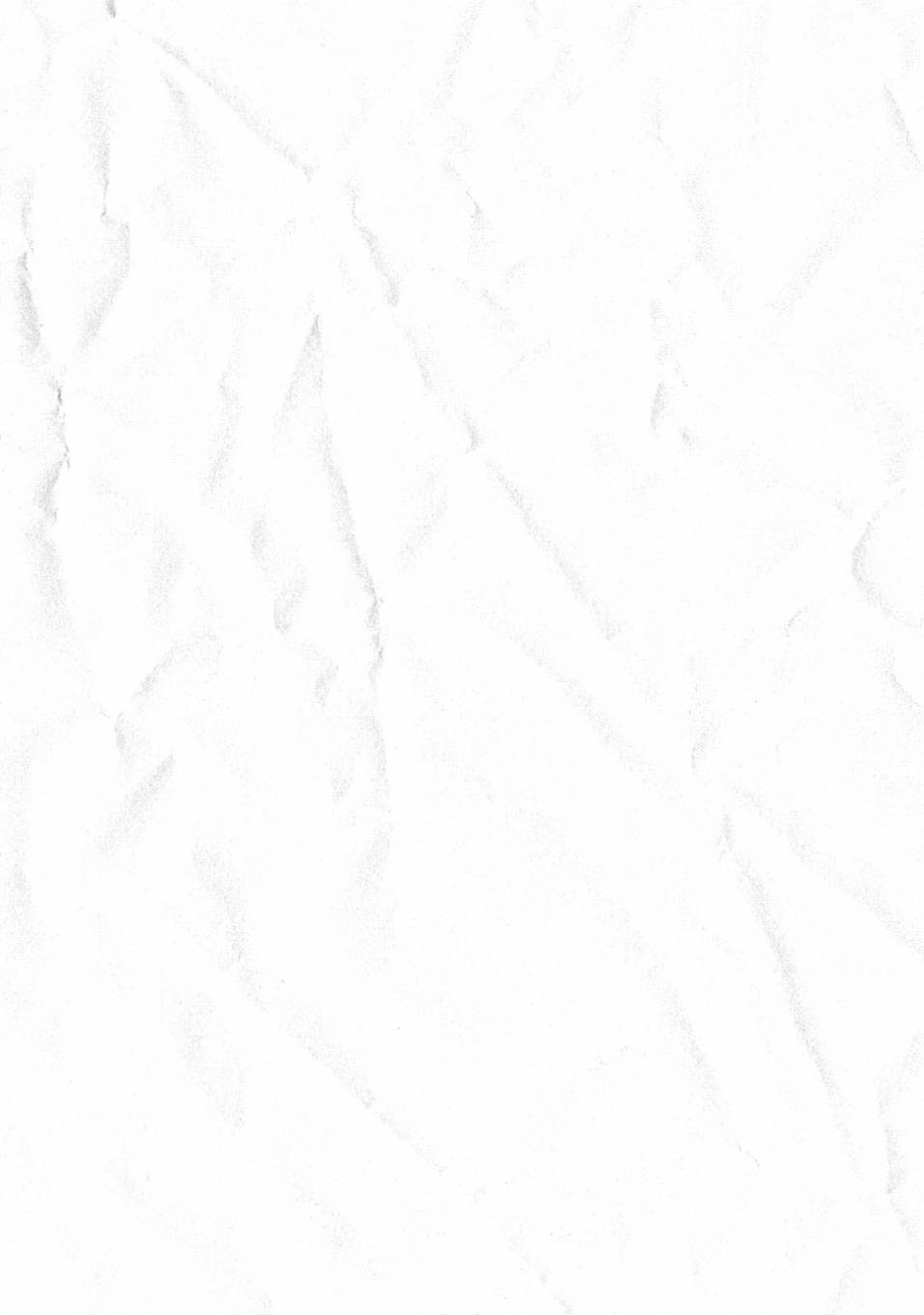 WHITE NOTE PAD韩漫全集-第04话无删减无遮挡章节图片 