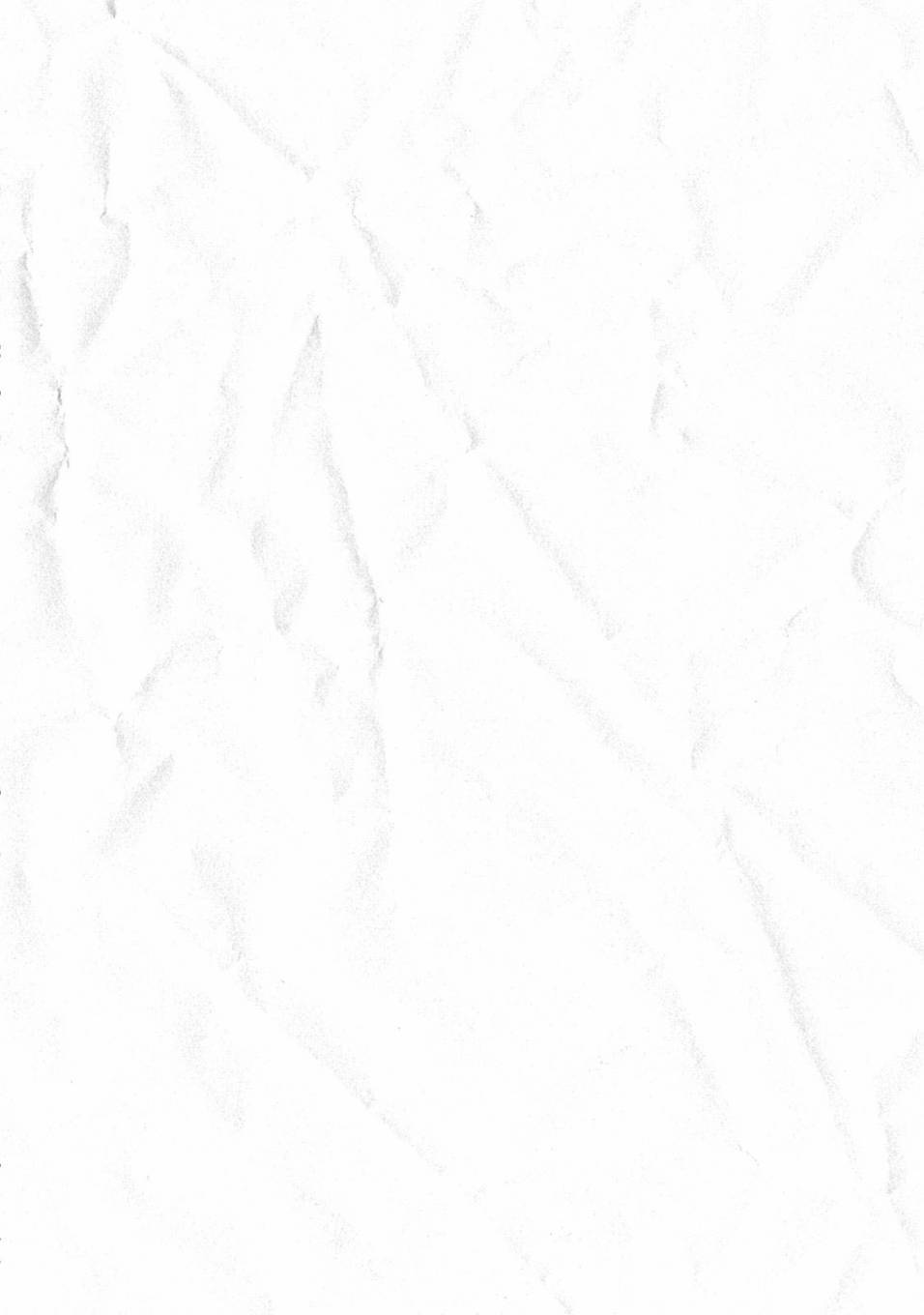 WHITE NOTE PAD韩漫全集-第06话无删减无遮挡章节图片 