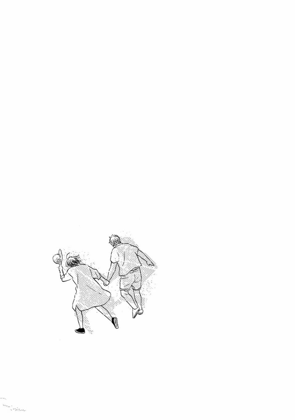 WHITE NOTE PAD韩漫全集-第06话无删减无遮挡章节图片 