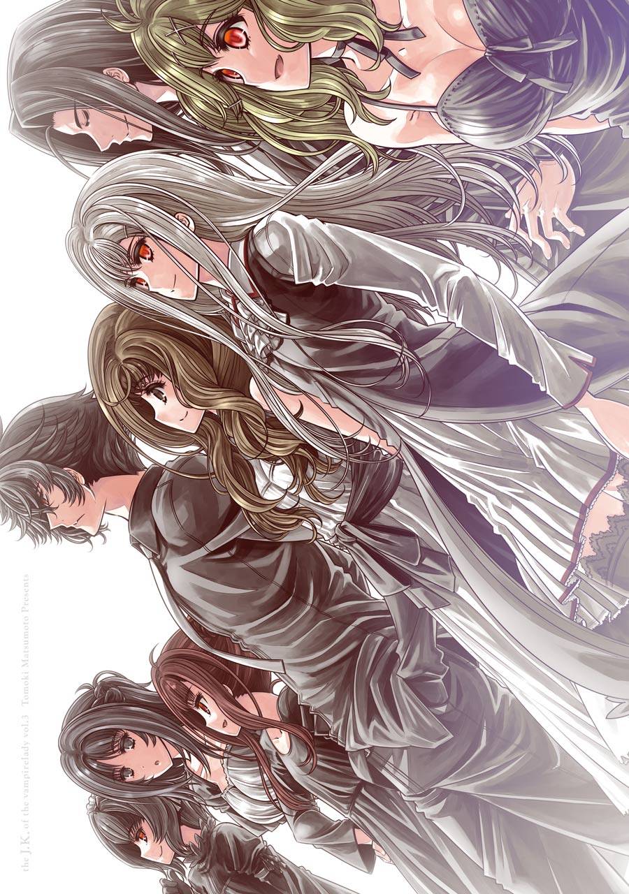 制服的吸血鬼女王韩漫全集-第17话无删减无遮挡章节图片 
