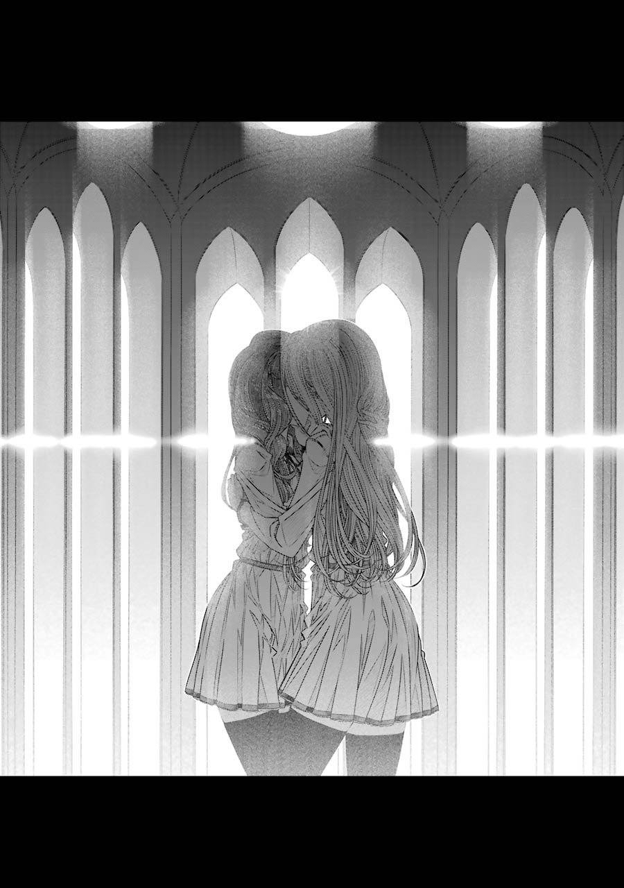 制服的吸血鬼女王韩漫全集-第20话无删减无遮挡章节图片 