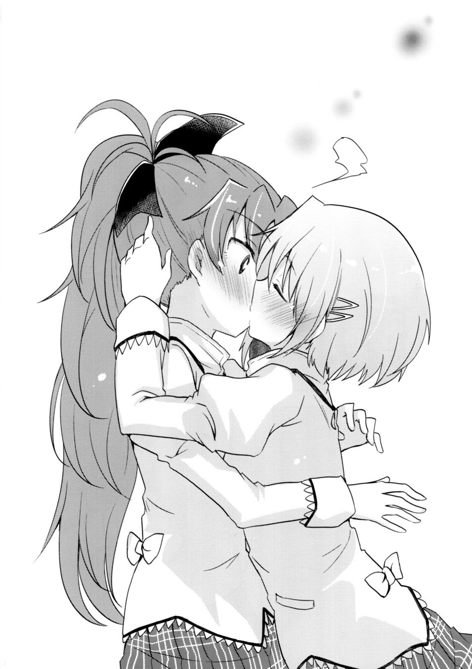 KISS❤LIFE韩漫全集-全一话无删减无遮挡章节图片 