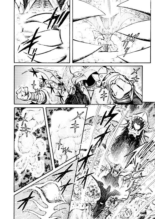 恐龙盖塔韩漫全集-第07话无删减无遮挡章节图片 