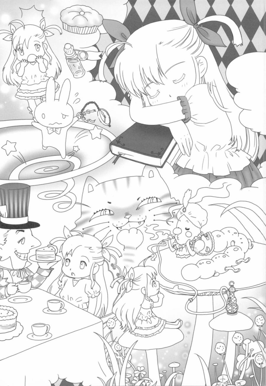 DCPSY作品集韩漫全集-冬一番08无删减无遮挡章节图片 