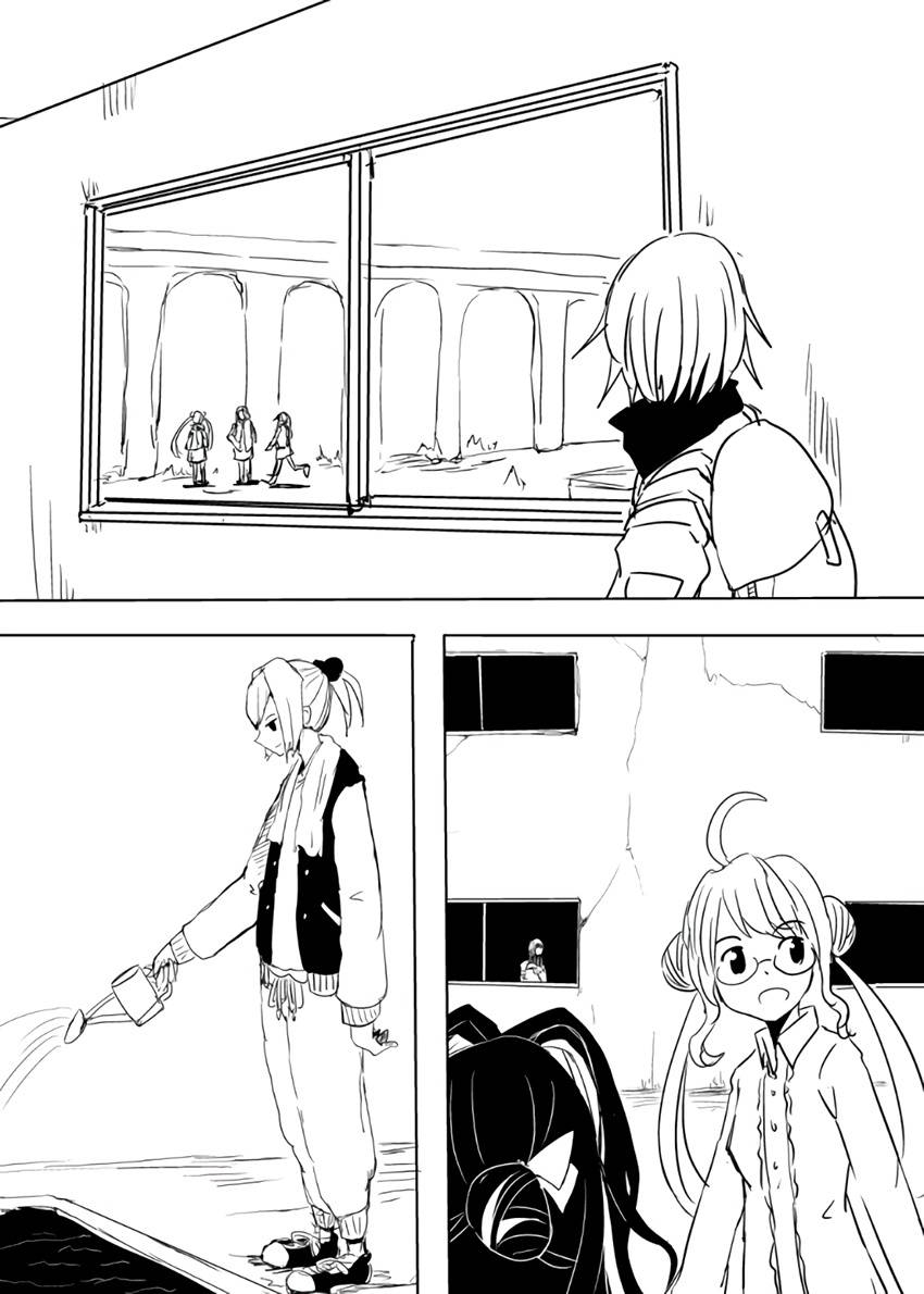Re:BORDER韩漫全集-第02话无删减无遮挡章节图片 
