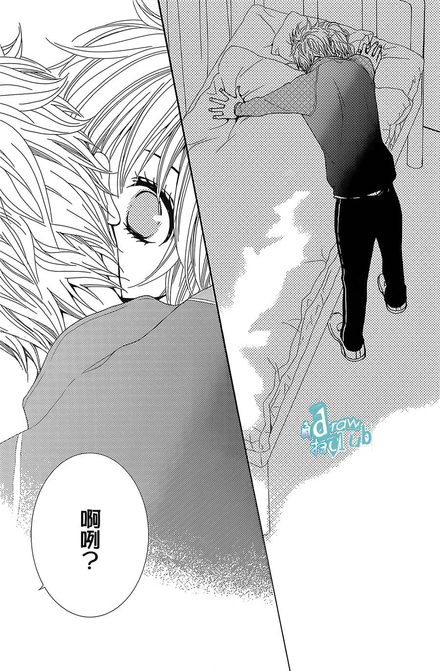 Love all！势均力敌韩漫全集-第07话无删减无遮挡章节图片 