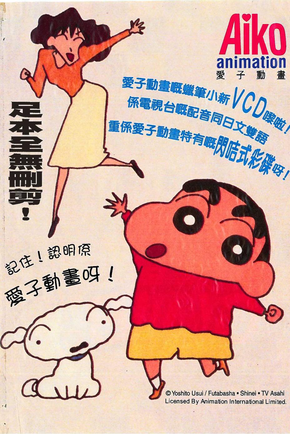 Cute Beat Club韩漫全集-全一卷无删减无遮挡章节图片 