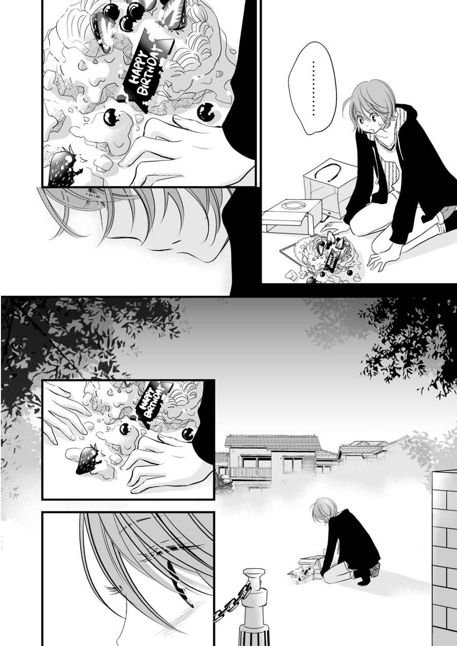 她使我成为女生韩漫全集-全一话无删减无遮挡章节图片 