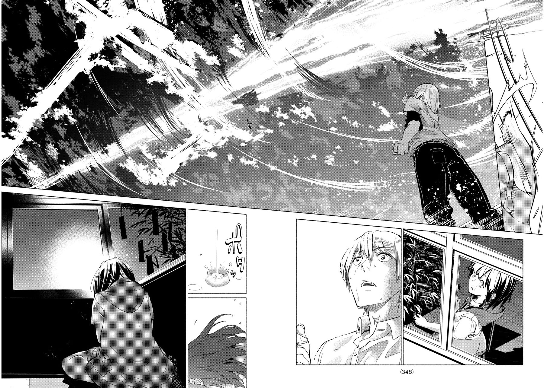 向星空许愿韩漫全集-短篇无删减无遮挡章节图片 