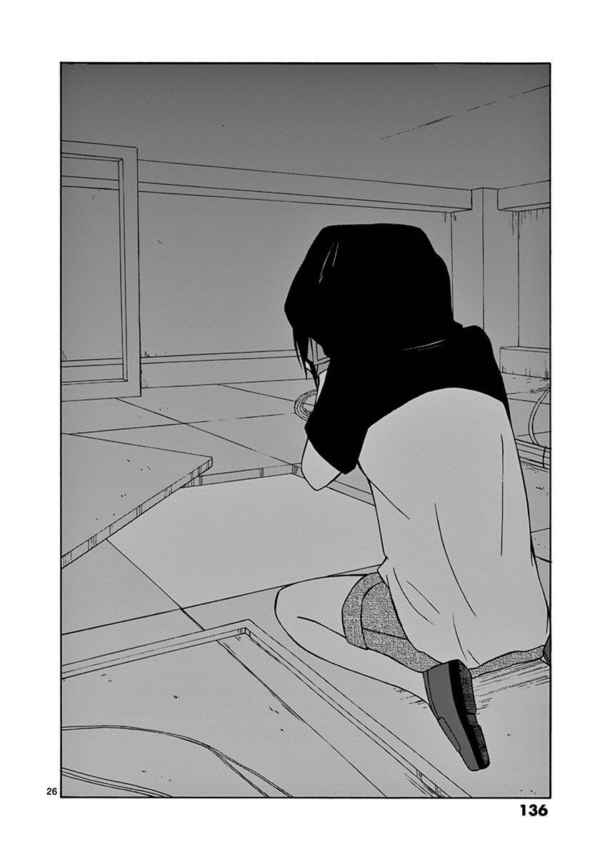 忍者忍同学的纯情韩漫全集-第04话无删减无遮挡章节图片 