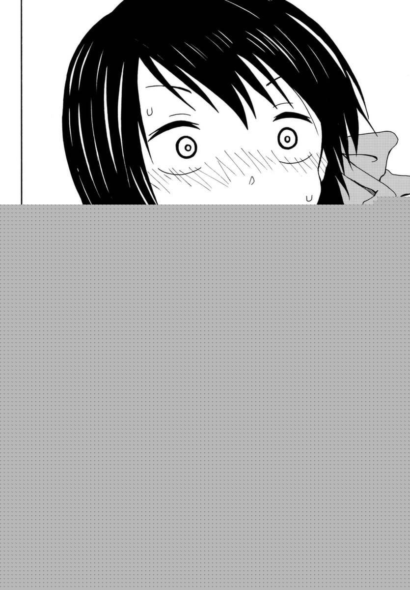 忍者忍同学的纯情韩漫全集-第22话无删减无遮挡章节图片 