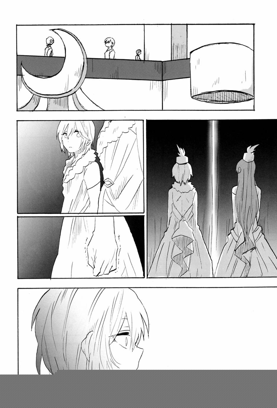 (C89)即使语言无法传达也没有关系韩漫全集-短篇无删减无遮挡章节图片 