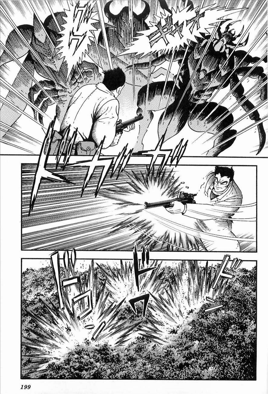 盖塔机器人ARC韩漫全集-第01卷无删减无遮挡章节图片 